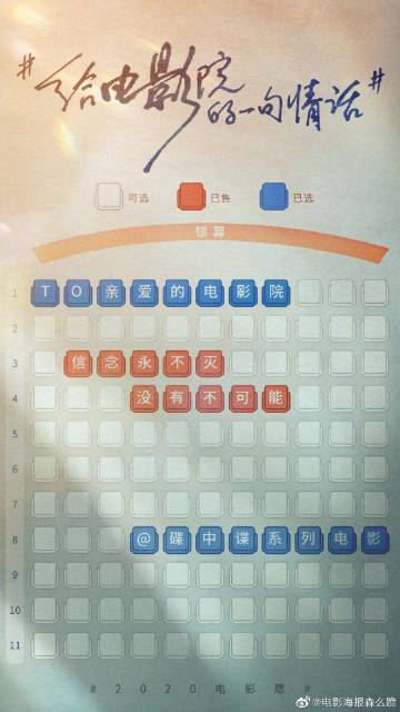 圣母院书院文凭购买
